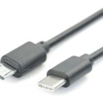 Провод Ethernet 20м